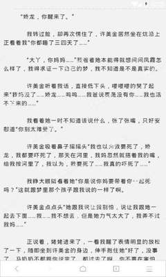 爱游戏手机app下载